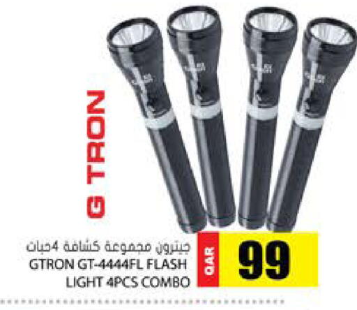 available at Grand Hypermarket in Qatar - Al-Shahaniya