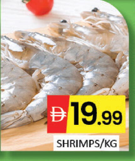 Mango available at Mango Hypermarket LLC in UAE - Dubai