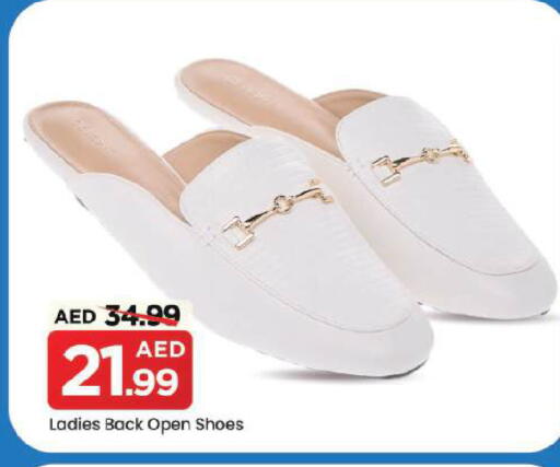 available at Mark & Save in UAE - Dubai