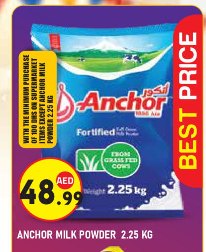 available at Baniyas Spike  in UAE - Abu Dhabi