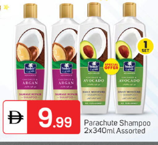 Avocado available at سوق طلال in الإمارات العربية المتحدة , الامارات - ٱلْفُجَيْرَة‎