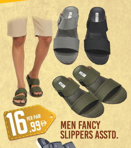 available at Dream Land in UAE - Dubai