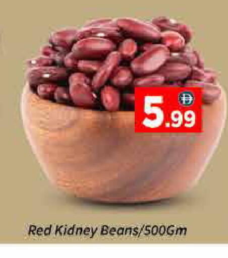 available at ايكو مول & ايكو هايبرماركت in الإمارات العربية المتحدة , الامارات - دبي