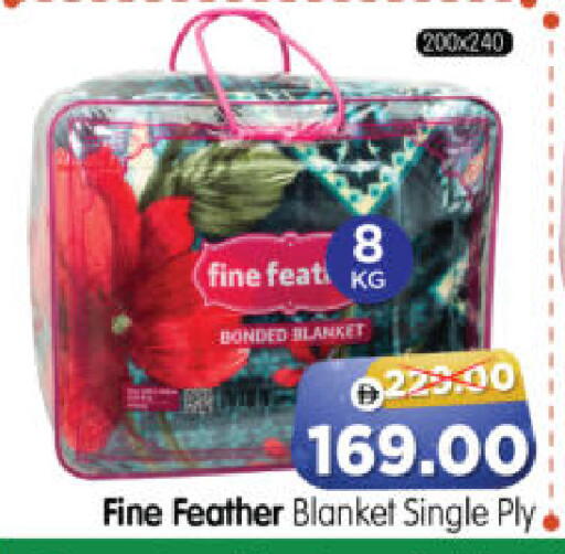 available at Al Madina Hypermarket in UAE - Abu Dhabi