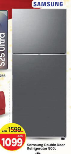 available at Mark & Save in UAE - Sharjah / Ajman