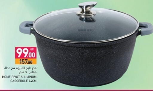 available at Aswaq Ramez in Qatar - Umm Salal