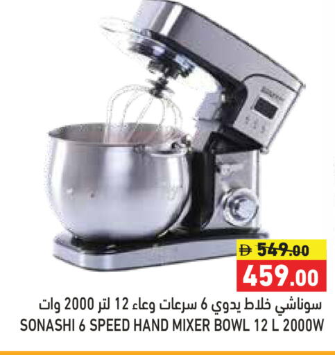 available at أسواق رامز in الإمارات العربية المتحدة , الامارات - دبي