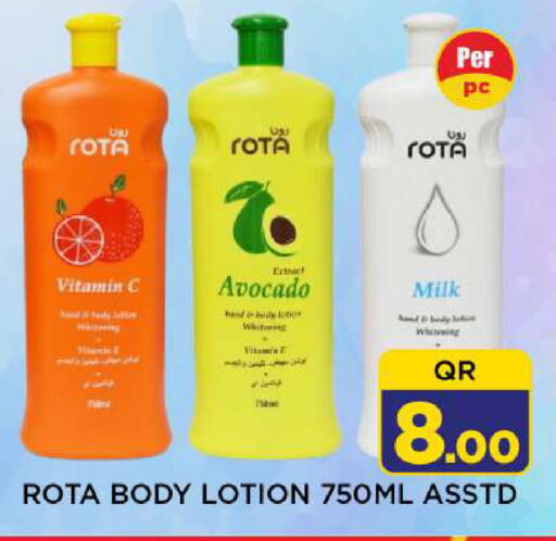 Avocado available at Shop n Smile Hypermarket in Qatar - Al Shamal