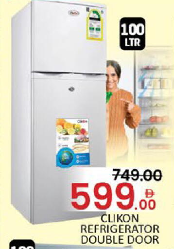 Mango available at مانجو هايبرماركت in الإمارات العربية المتحدة , الامارات - دبي