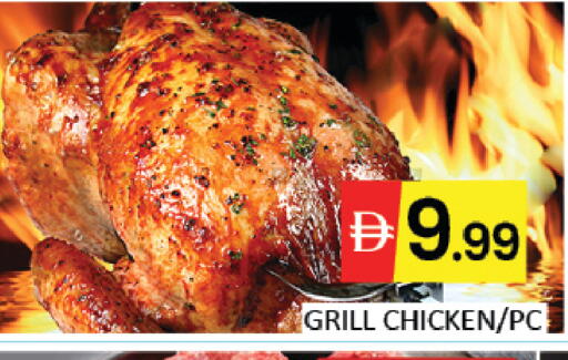 Mango available at مانجو هايبرماركت in الإمارات العربية المتحدة , الامارات - دبي