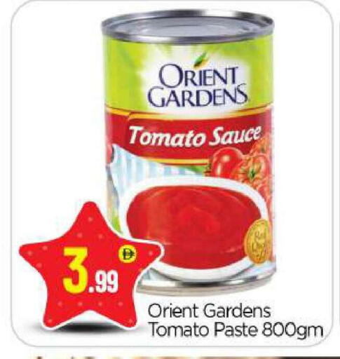 Tomato available at BIGmart in UAE - Abu Dhabi