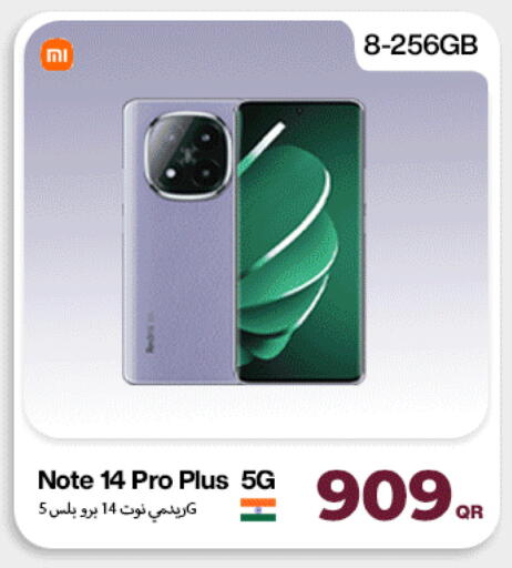 available at Doha Link in Qatar - Al Khor