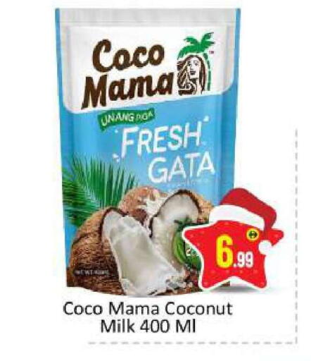 Coconut available at بيج مارت in الإمارات العربية المتحدة , الامارات - دبي