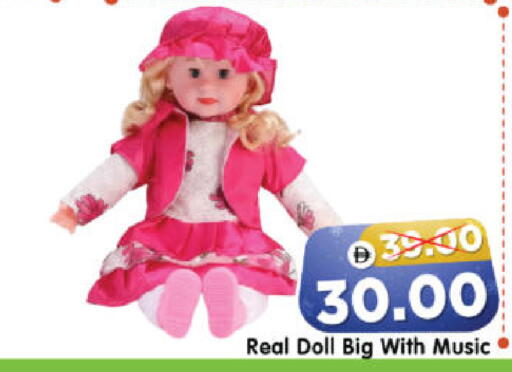 available at هايبر ماركت المدينة in الإمارات العربية المتحدة , الامارات - أبو ظبي