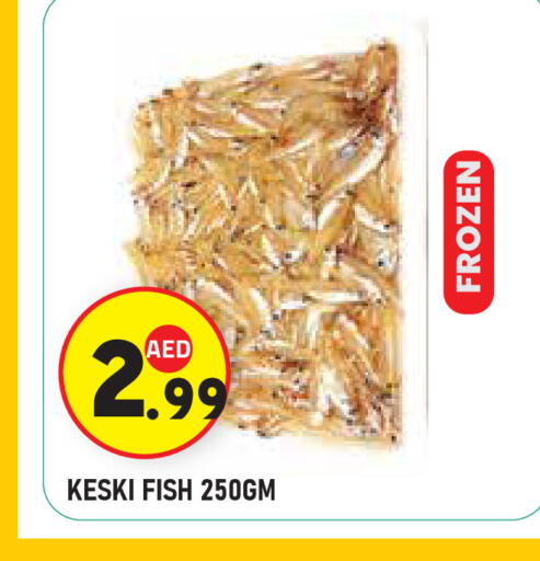 available at Baniyas Spike  in UAE - Abu Dhabi