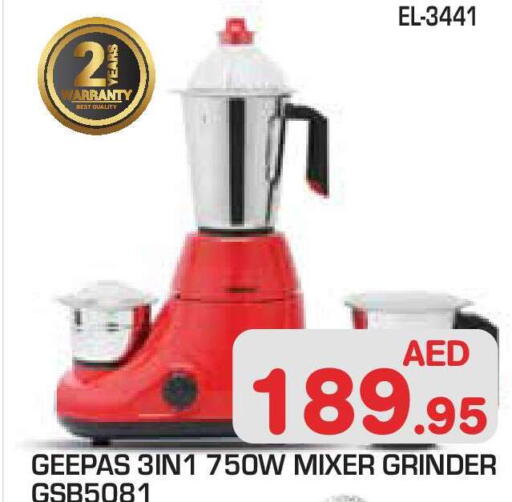 available at سنابل بني ياس in الإمارات العربية المتحدة , الامارات - أبو ظبي