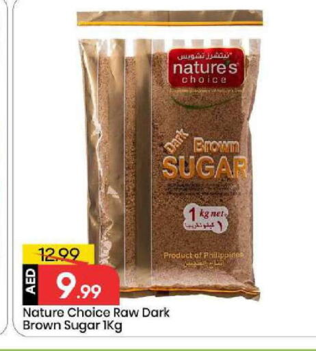 available at Mark & Save in UAE - Abu Dhabi