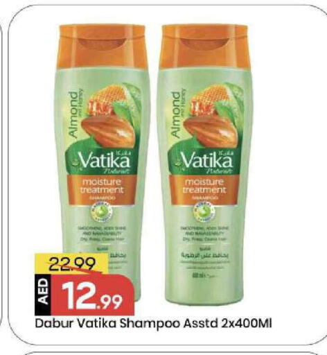 available at مارك & سيف in الإمارات العربية المتحدة , الامارات - أبو ظبي