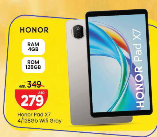 available at مارك & سيف in الإمارات العربية المتحدة , الامارات - الشارقة / عجمان