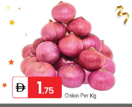 Onion available at TALAL MARKET in UAE - Fujairah