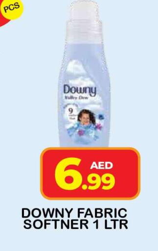 available at فريش سبايك سوبرماركت in الإمارات العربية المتحدة , الامارات - دبي