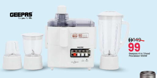 available at Mark & Save in UAE - Sharjah / Ajman