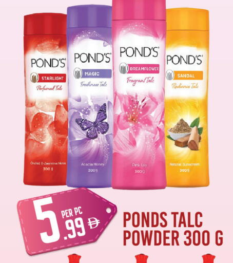 available at Dream Land in UAE - Dubai