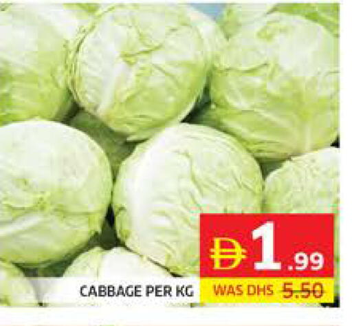 Cabbage available at Seven Emirates Supermarket in UAE - Abu Dhabi