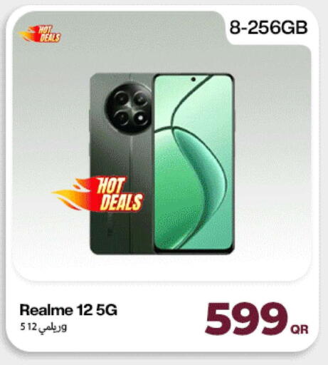 available at ميراكل للهواتف in قطر - الخور