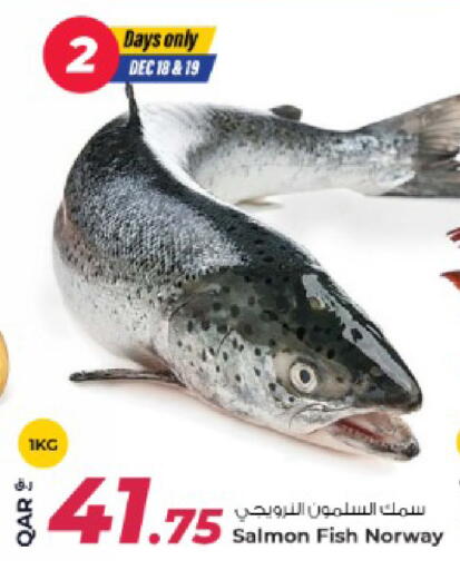 available at Rawabi Hypermarket in Qatar - Umm Salal