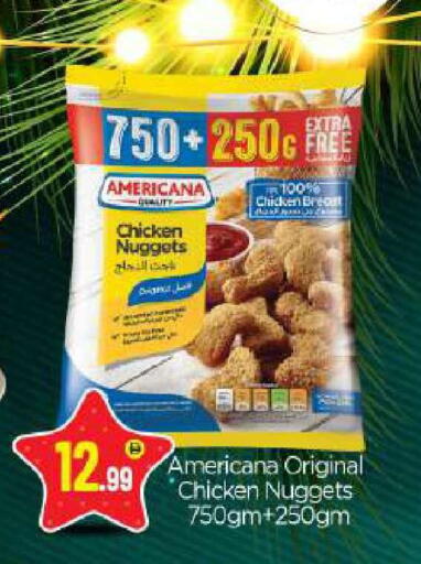 available at BIGmart in UAE - Abu Dhabi