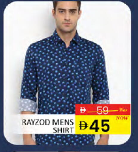 available at المدينة in الإمارات العربية المتحدة , الامارات - دبي