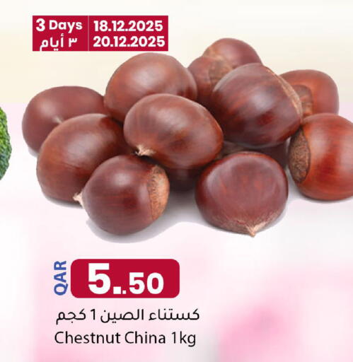 from China available at Dana Market in Qatar - Al Daayen