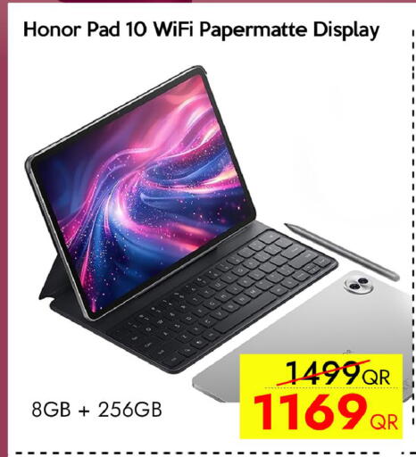 available at CELL PLANET PHONES in Qatar - Umm Salal