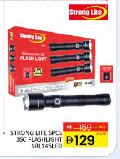 available at المدينة in الإمارات العربية المتحدة , الامارات - دبي