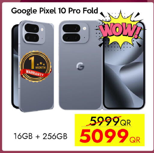 available at CELL PLANET PHONES in Qatar - Al Daayen