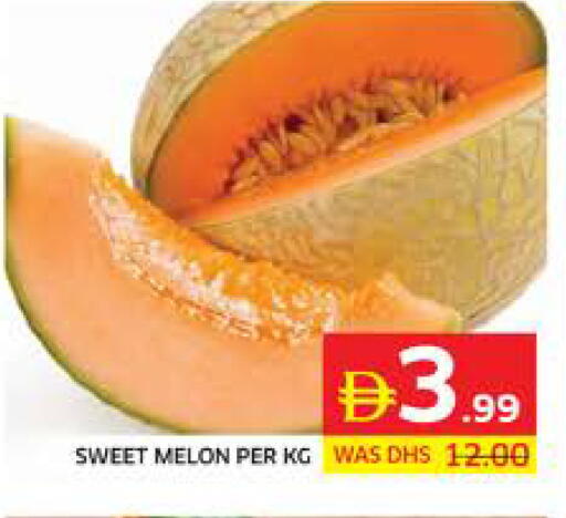 Melon available at Seven Emirates Supermarket in UAE - Abu Dhabi