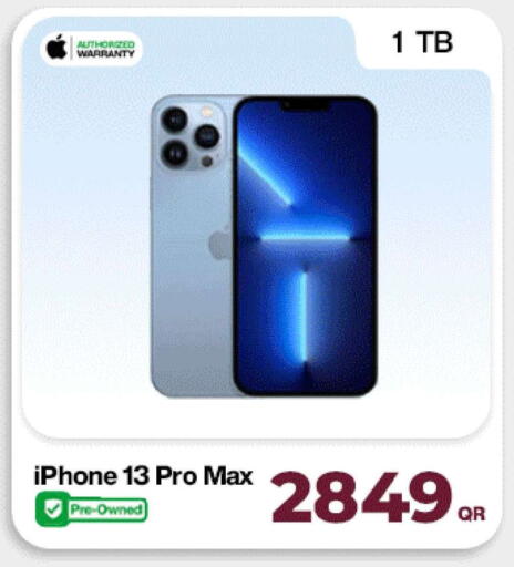 available at Miracle Phones in Qatar - Doha