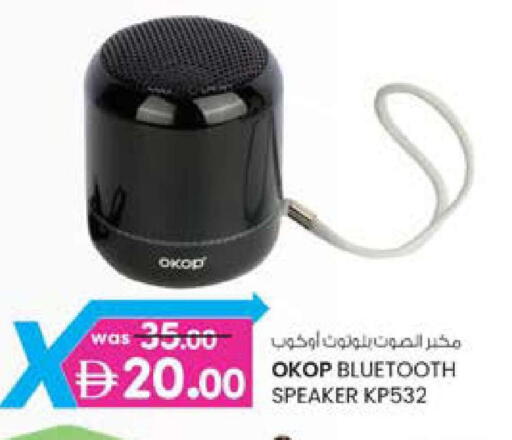 available at K M Trading  in UAE - Dubai