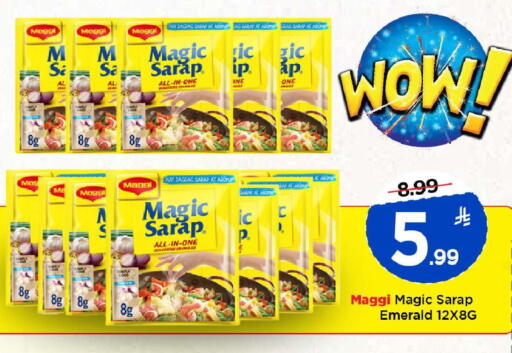 available at Mark & Save in KSA, Saudi Arabia, Saudi - Riyadh