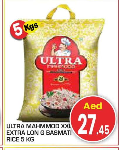 available at سنابل بني ياس in الإمارات العربية المتحدة , الامارات - أبو ظبي