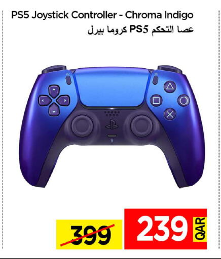 available at iCONNECT  in Qatar - Al Wakra