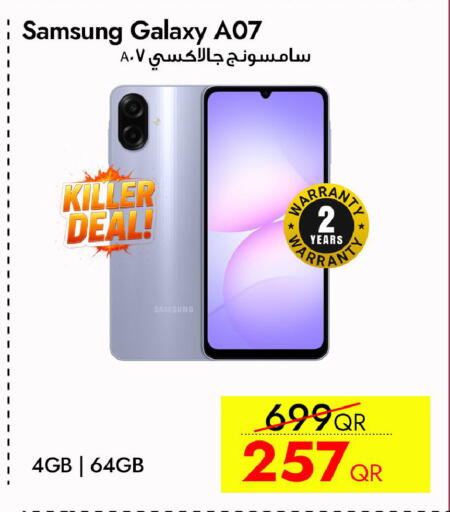 available at CELL PLANET PHONES in Qatar - Umm Salal