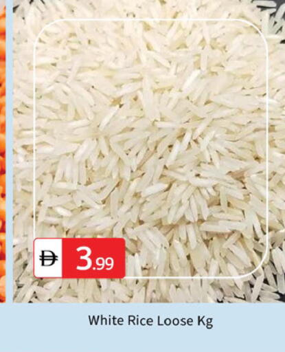 available at سوق طلال in الإمارات العربية المتحدة , الامارات - دبي