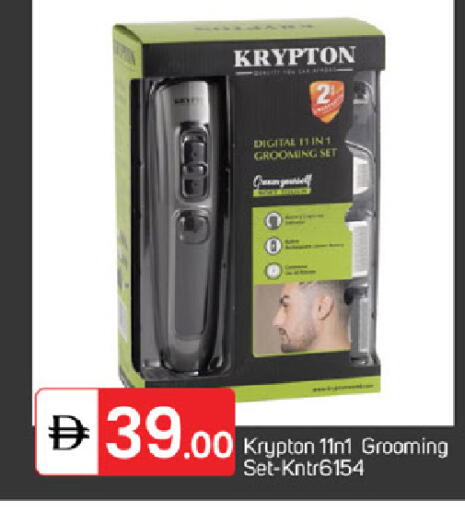 available at TALAL MARKET in UAE - Fujairah