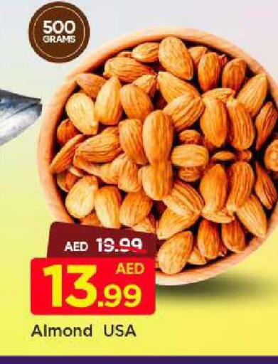 available at مارك & سيف in الإمارات العربية المتحدة , الامارات - أبو ظبي