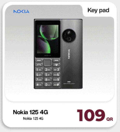 available at ميراكل للهواتف in قطر - أم صلال