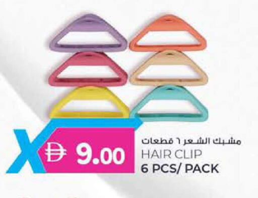 available at الصفا in الإمارات العربية المتحدة , الامارات - ٱلْعَيْن‎