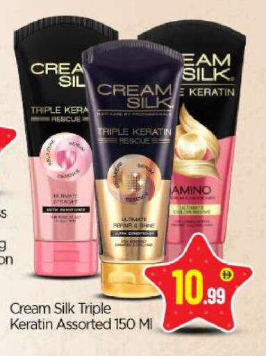 available at بيج مارت in الإمارات العربية المتحدة , الامارات - دبي