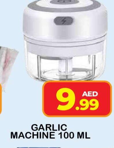 Garlic available at فريش سبايك سوبرماركت in الإمارات العربية المتحدة , الامارات - دبي